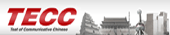 ＴＥＣＣ