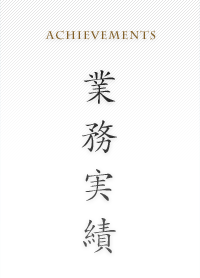 �Ɩ�����